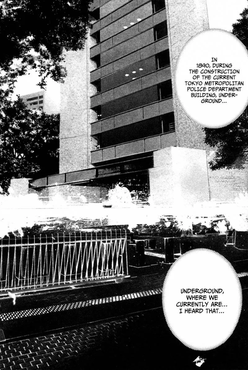 Read Usogui Manga Online