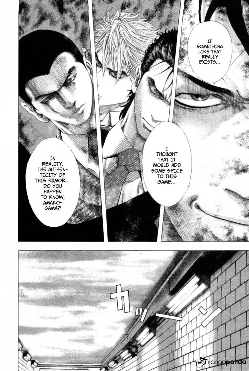 Read Usogui Manga Online