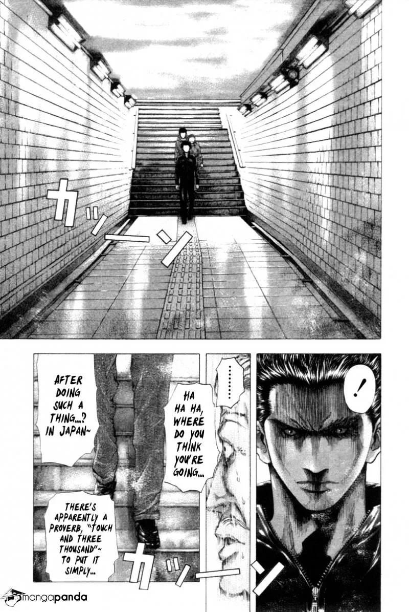 Read Usogui Manga Online