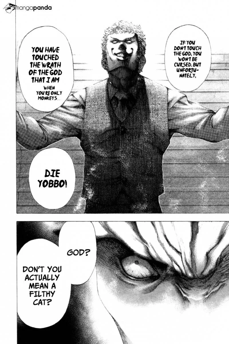 Read Usogui Manga Online