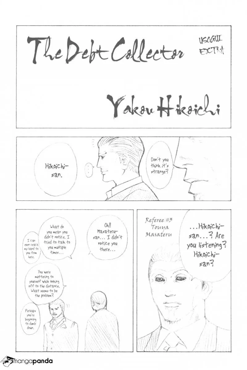 Read Usogui Manga Online