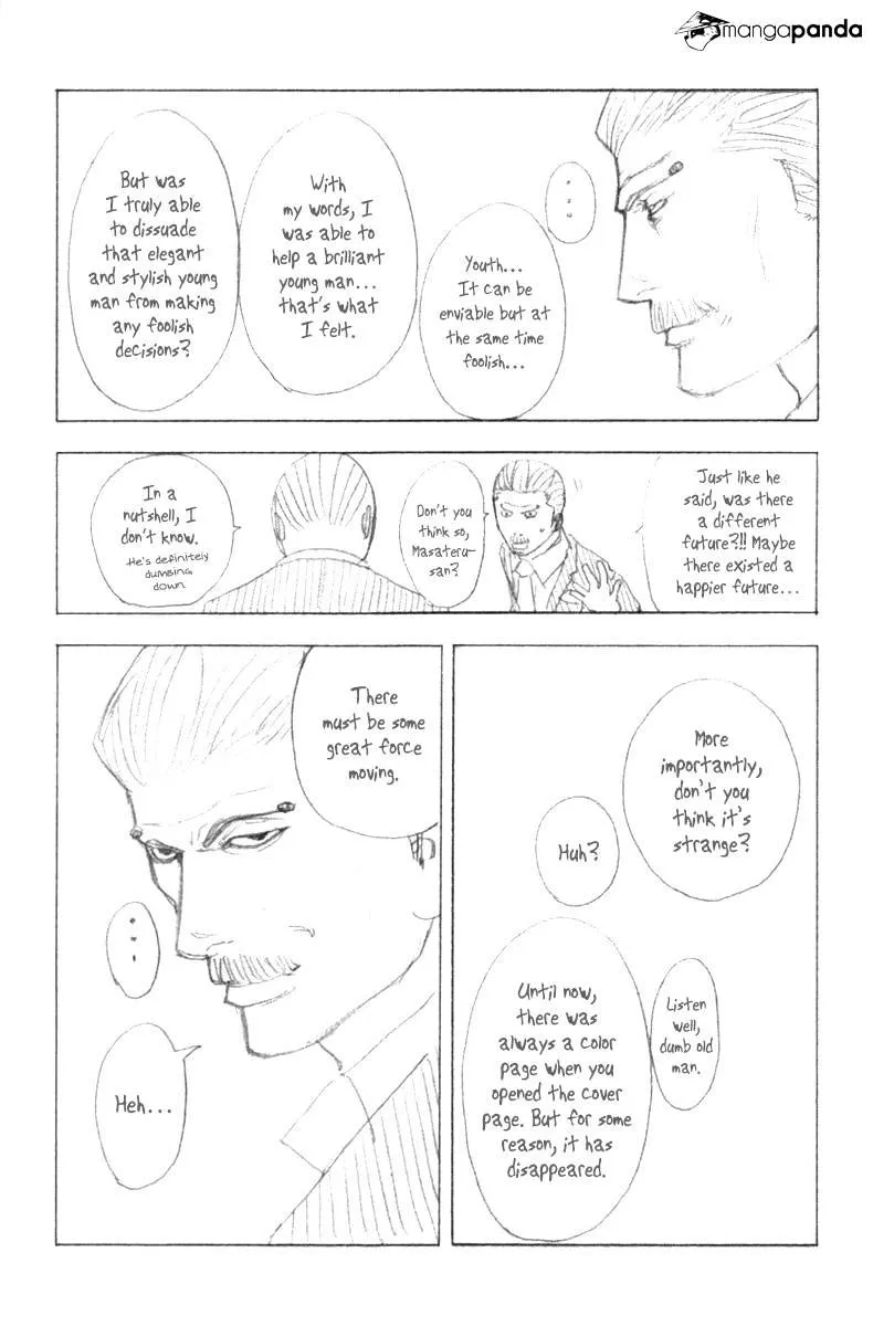 Read Usogui Manga Online