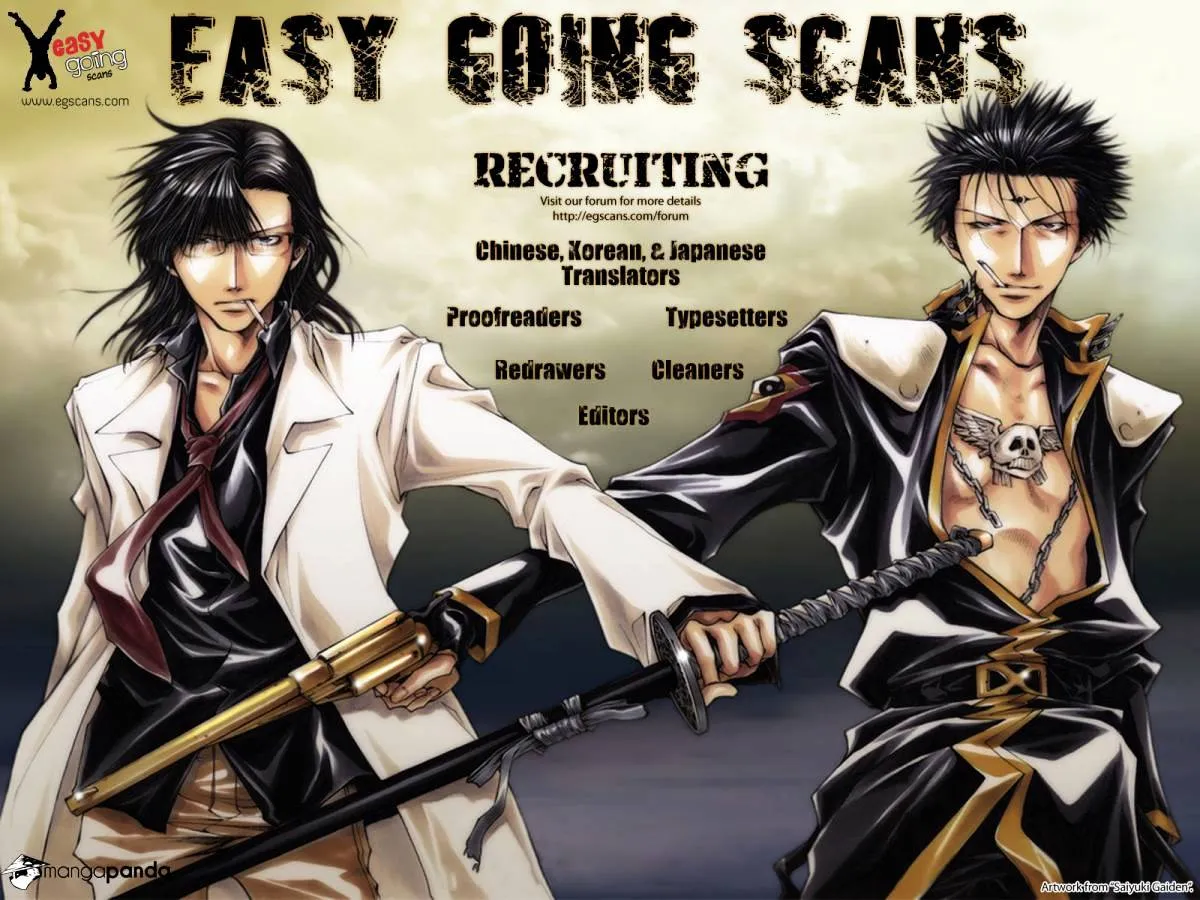 Read Usogui Manga Online