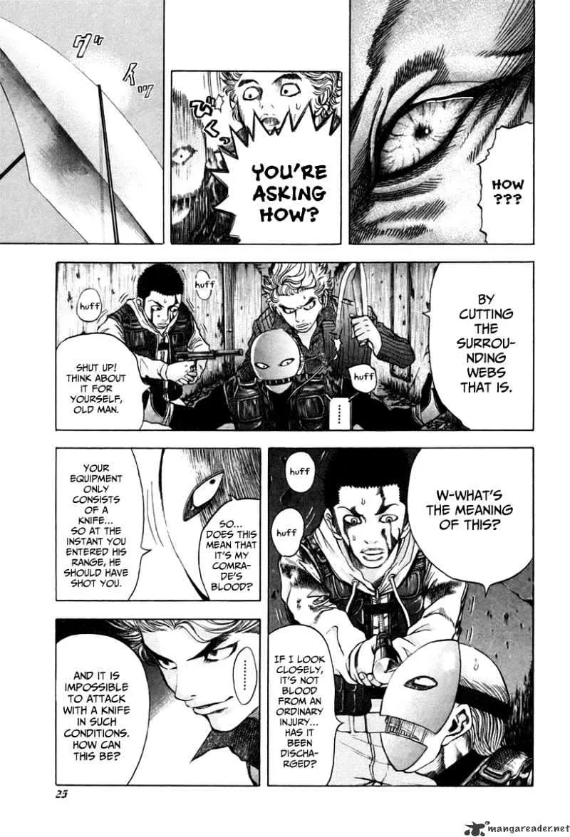 Read Usogui Manga Online