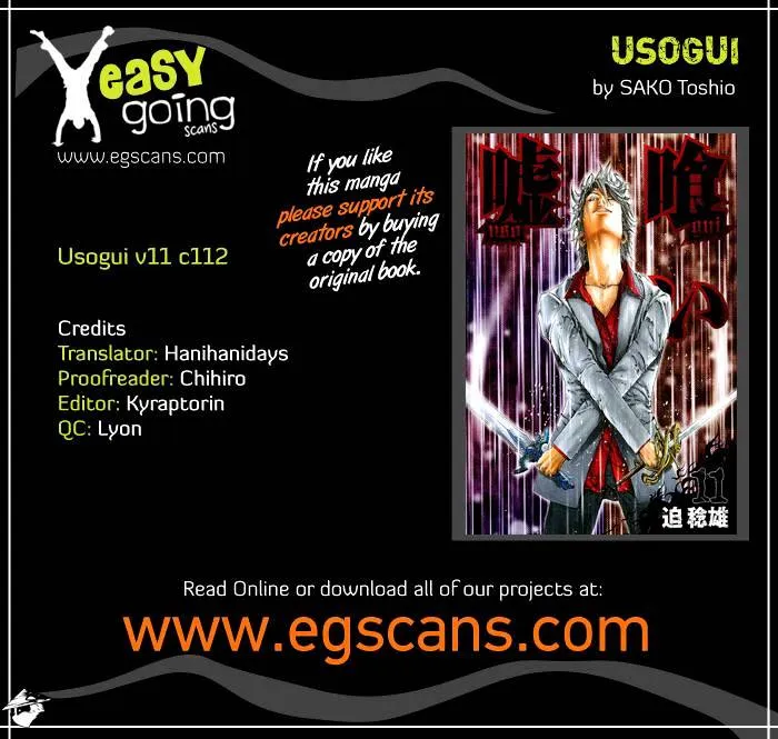 Read Usogui Manga Online