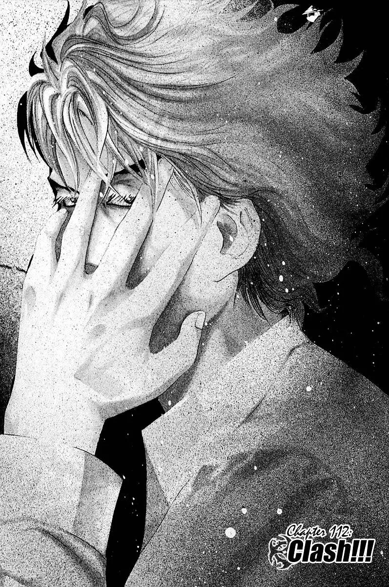 Read Usogui Manga Online