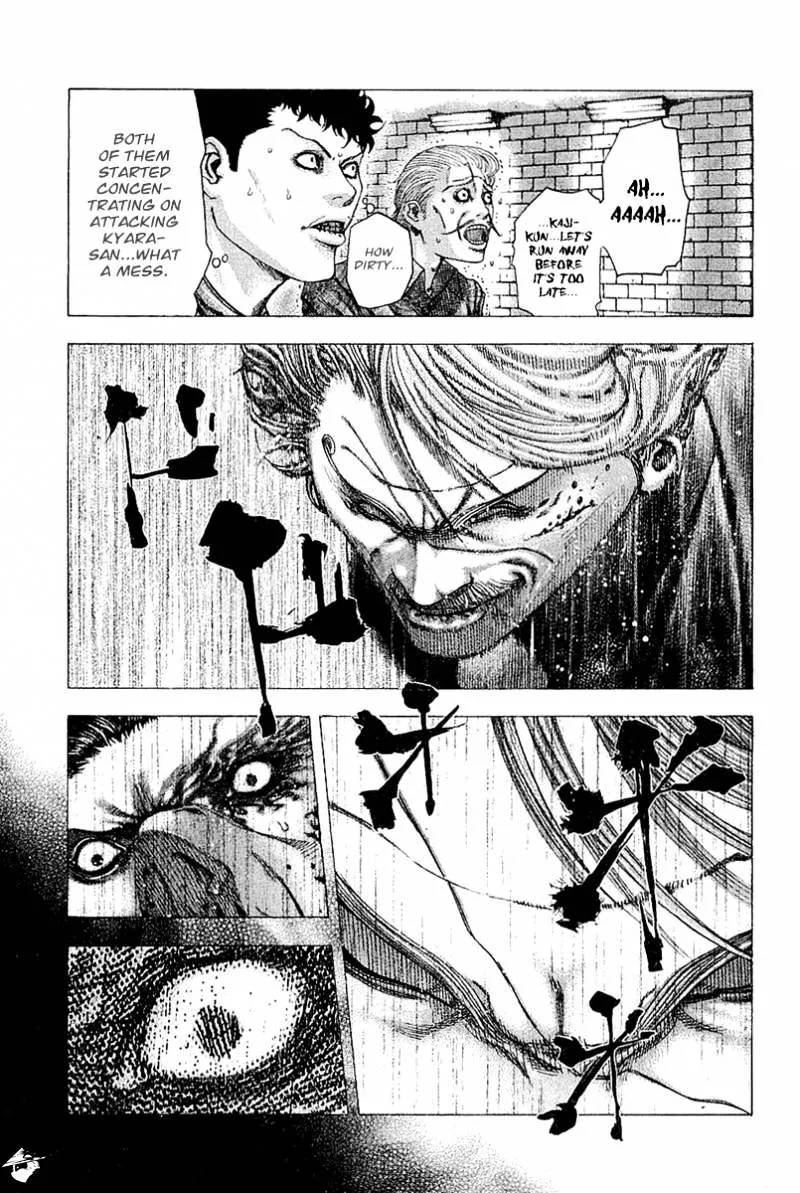 Read Usogui Manga Online
