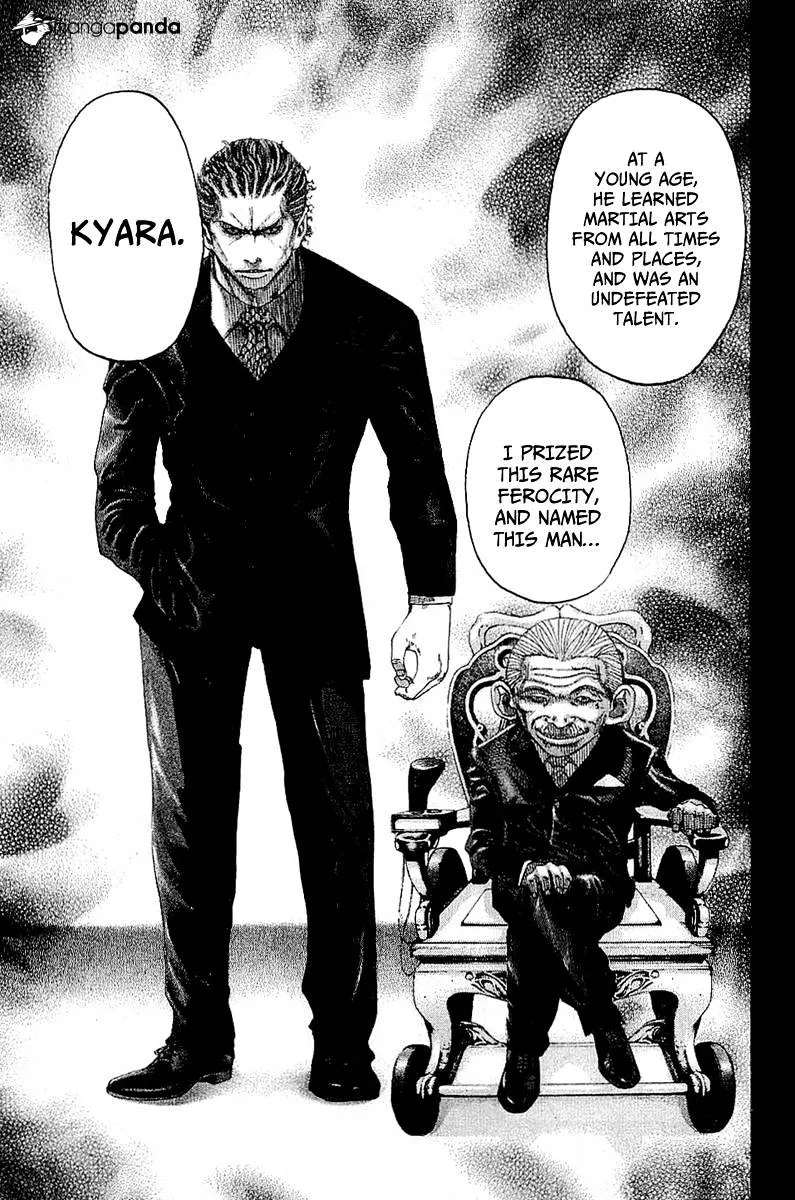Read Usogui Manga Online