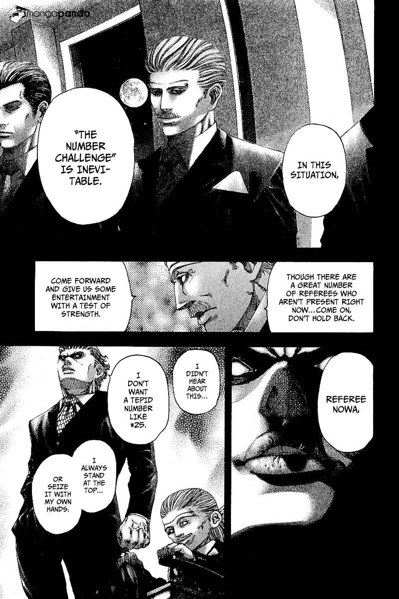 Read Usogui Manga Online