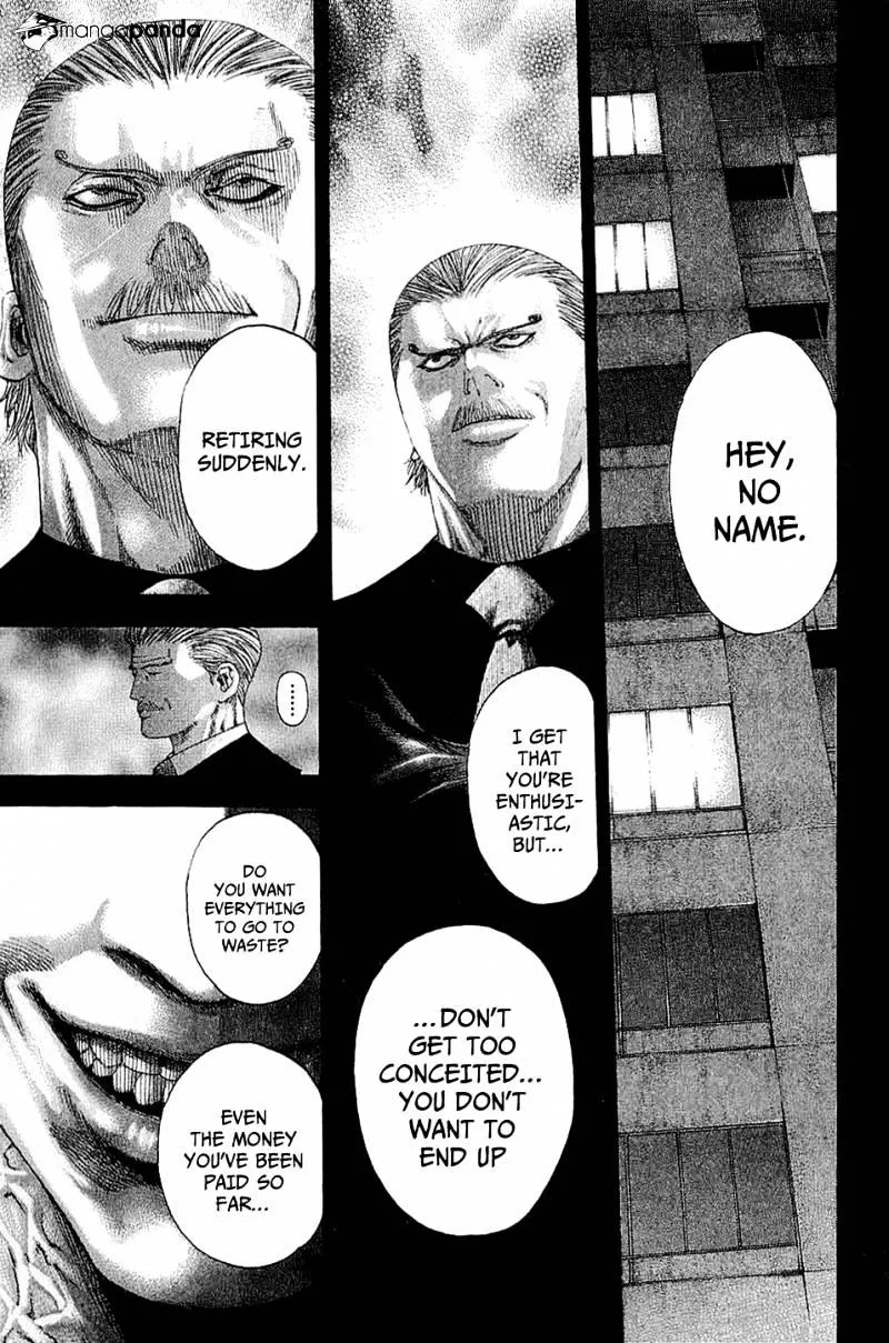 Read Usogui Manga Online