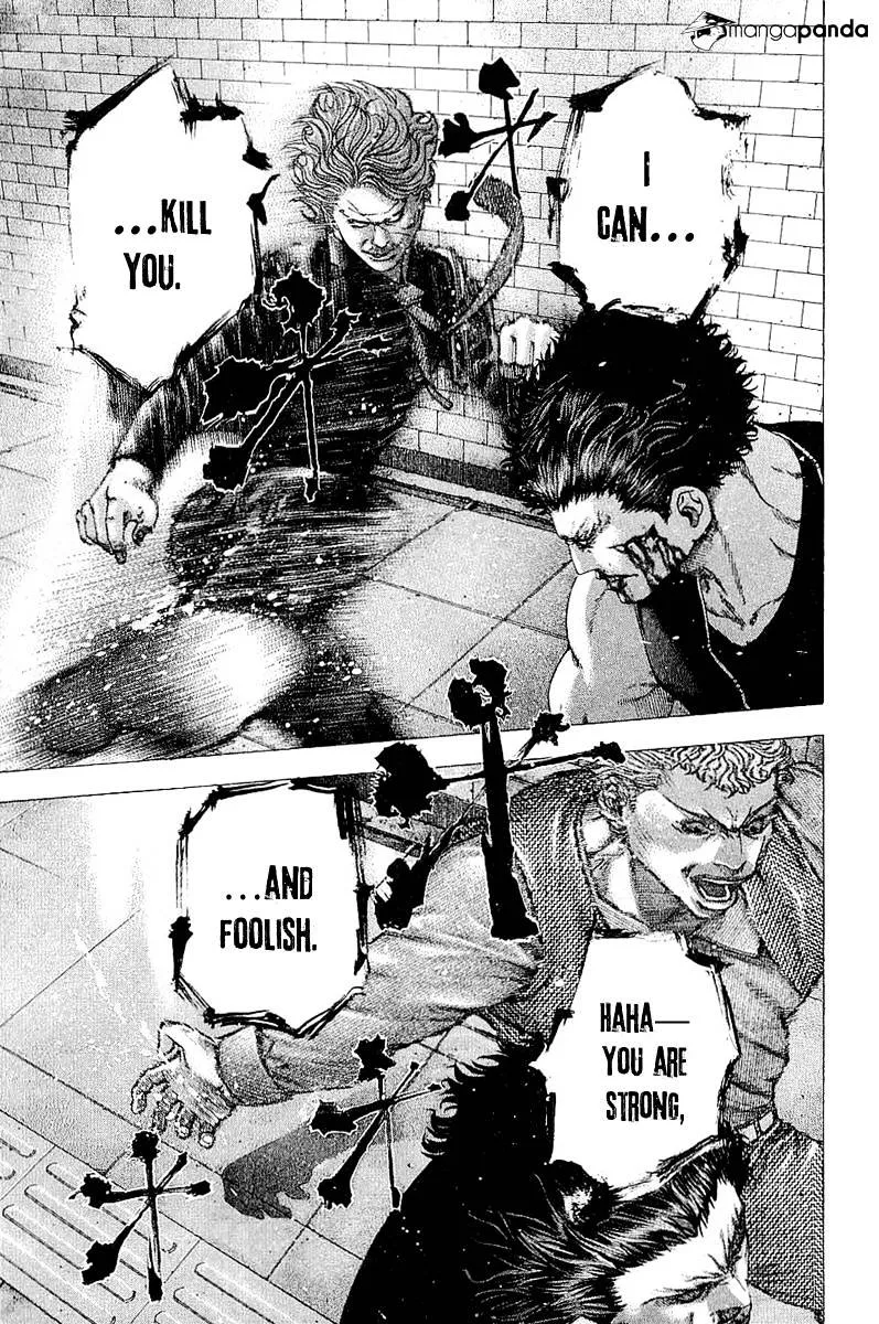 Read Usogui Manga Online