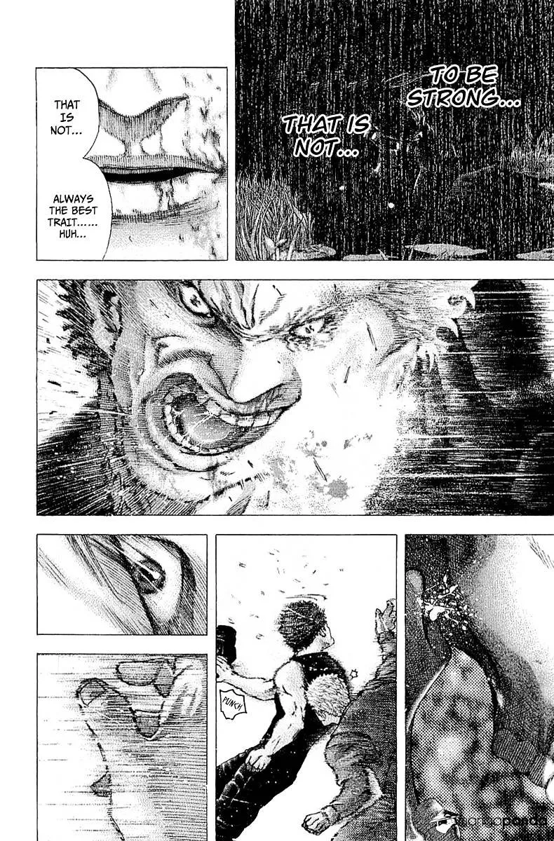 Read Usogui Manga Online