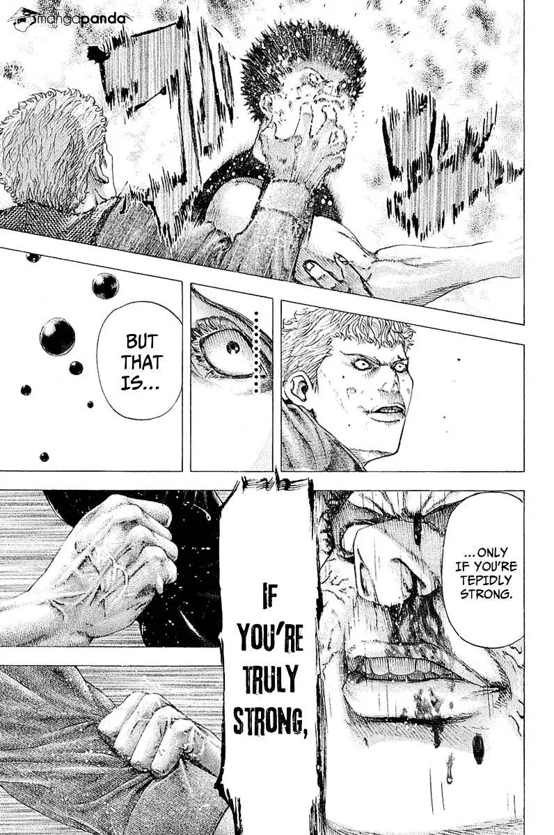 Read Usogui Manga Online