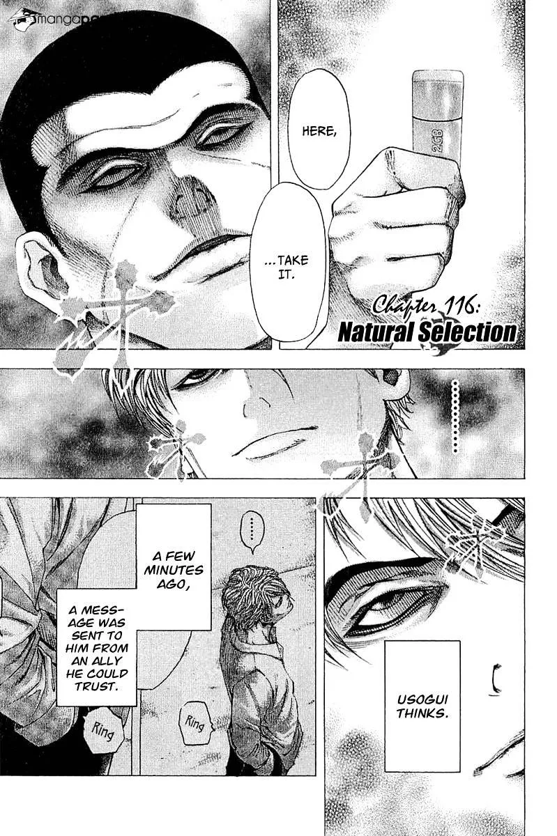 Read Usogui Manga Online