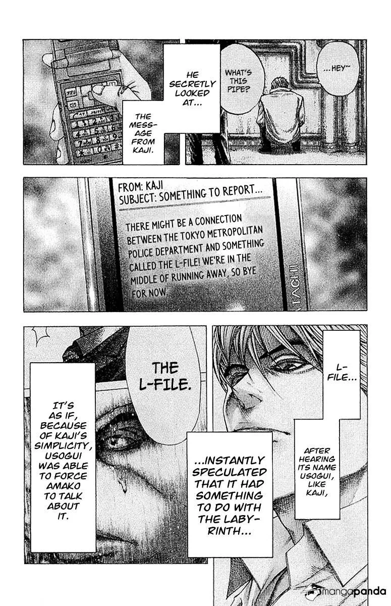 Read Usogui Manga Online