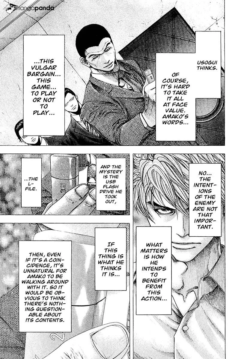 Read Usogui Manga Online