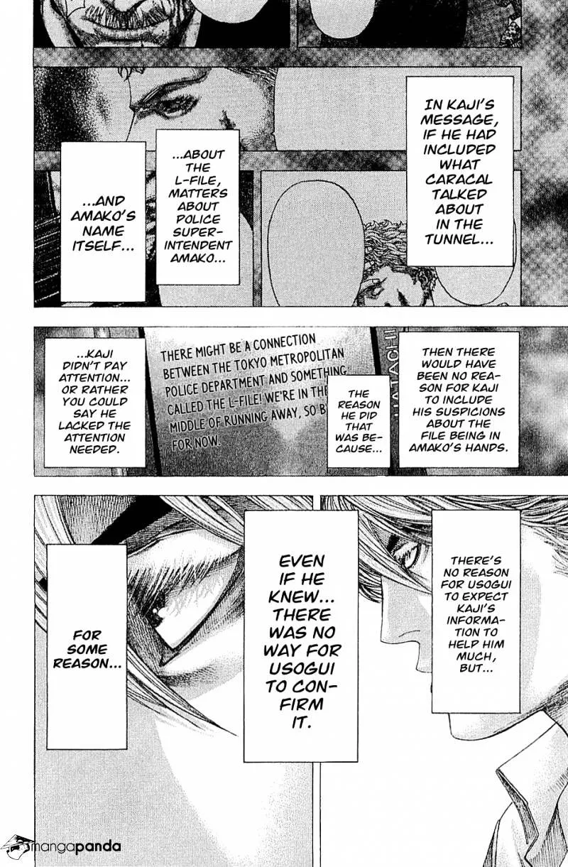 Read Usogui Manga Online