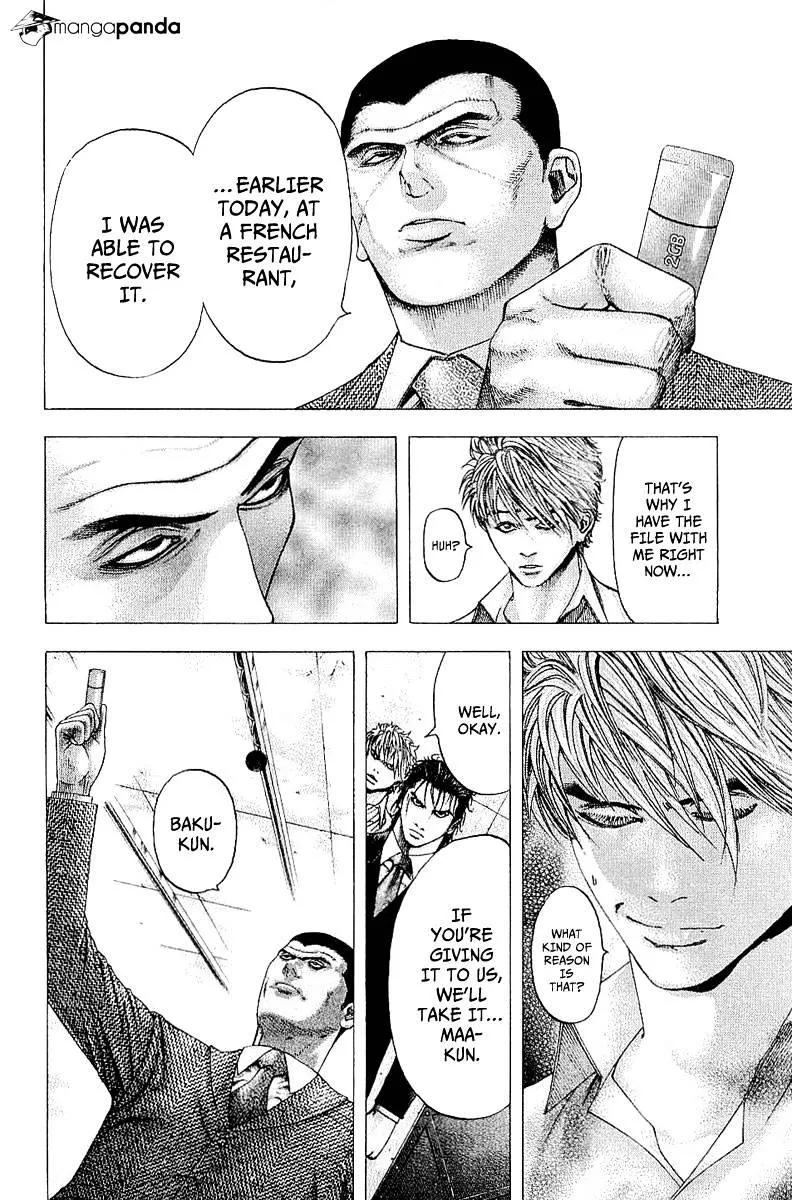 Read Usogui Manga Online