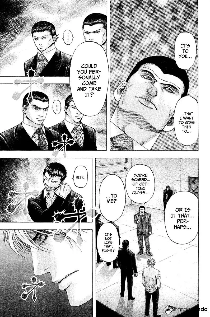 Read Usogui Manga Online