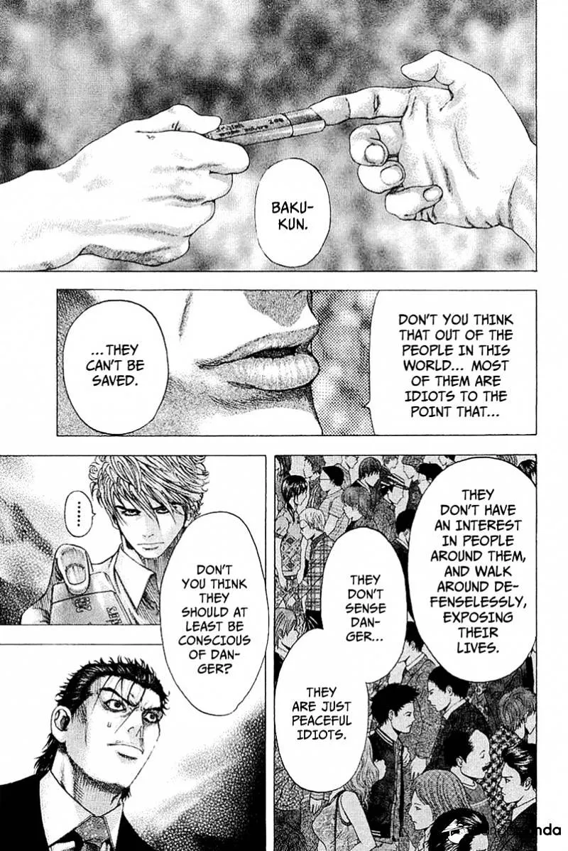 Read Usogui Manga Online