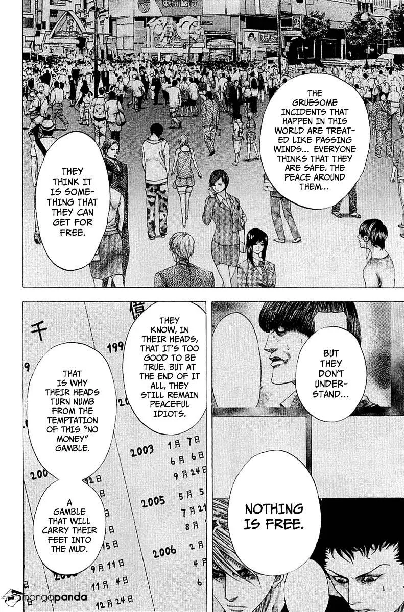 Read Usogui Manga Online