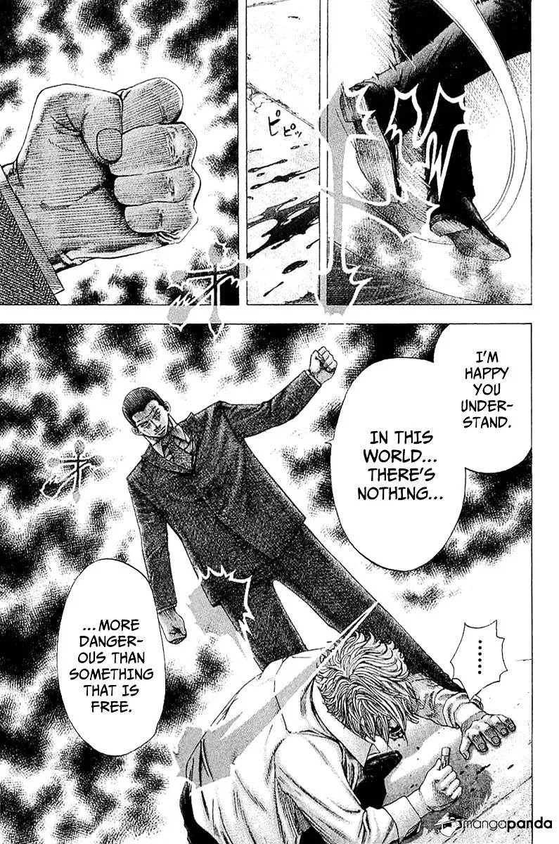 Read Usogui Manga Online