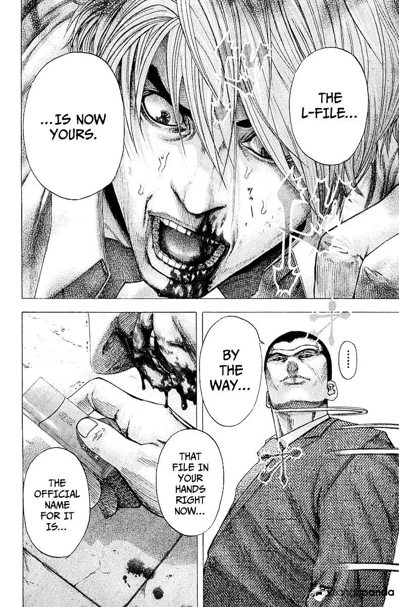 Read Usogui Manga Online