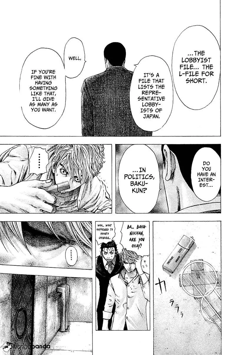 Read Usogui Manga Online