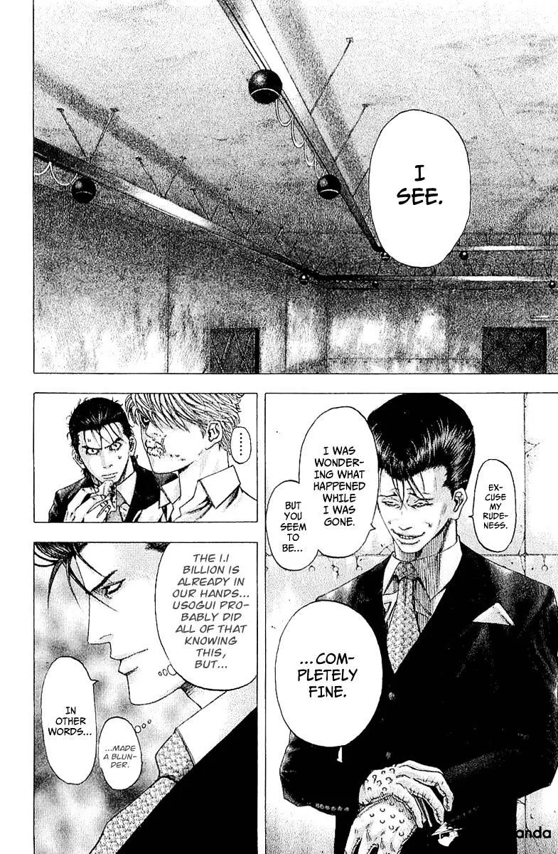 Read Usogui Manga Online