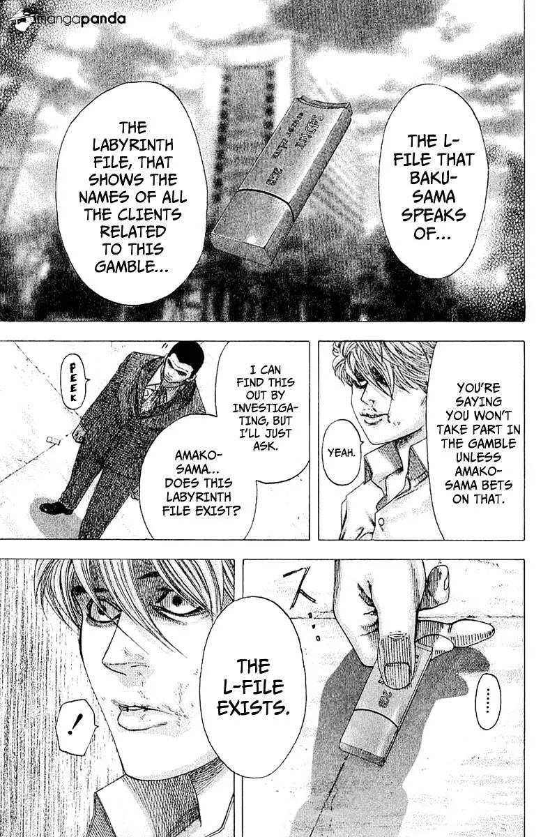 Read Usogui Manga Online