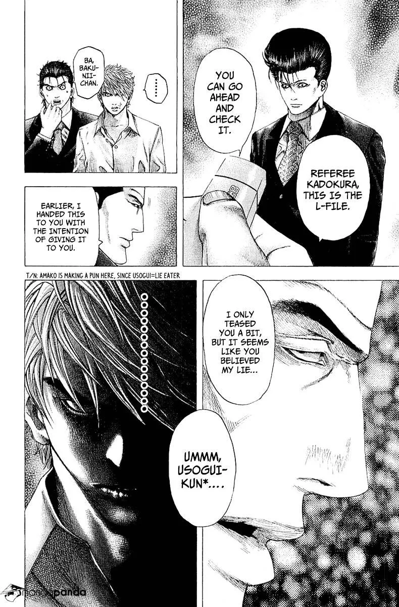 Read Usogui Manga Online