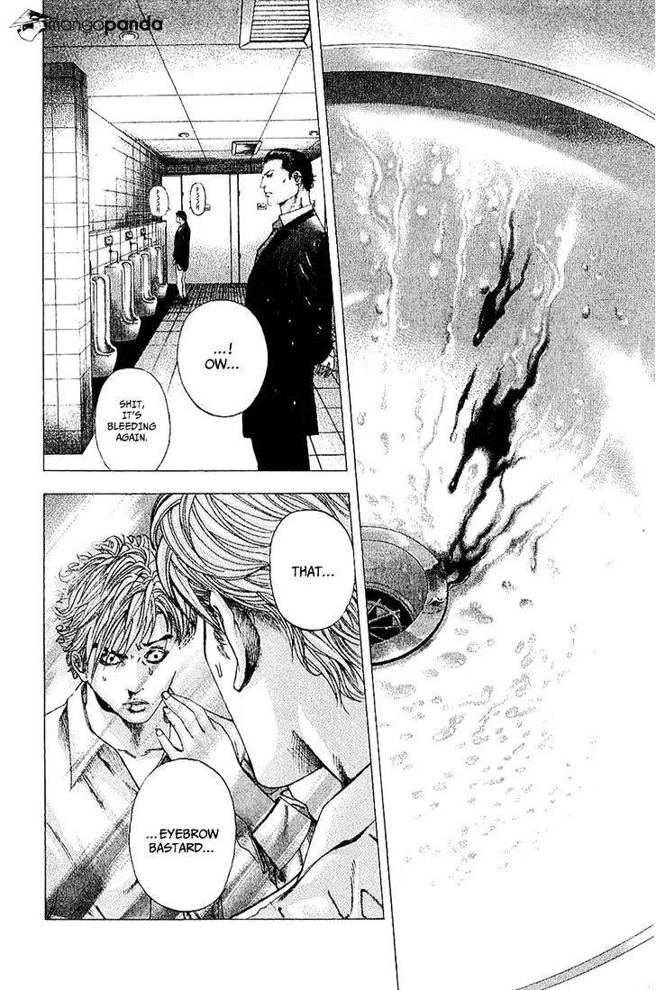 Read Usogui Manga Online