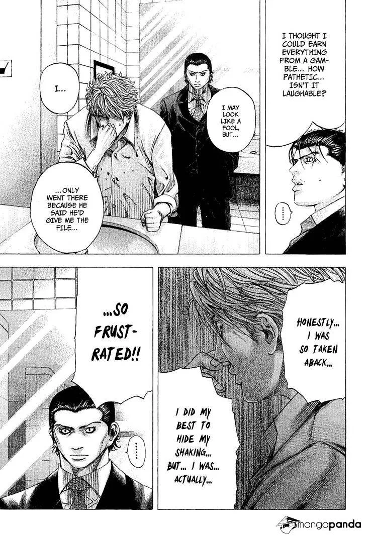 Read Usogui Manga Online