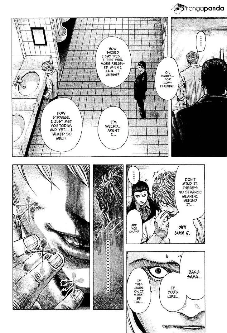 Read Usogui Manga Online