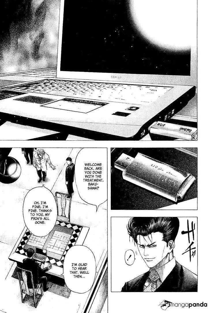 Read Usogui Manga Online