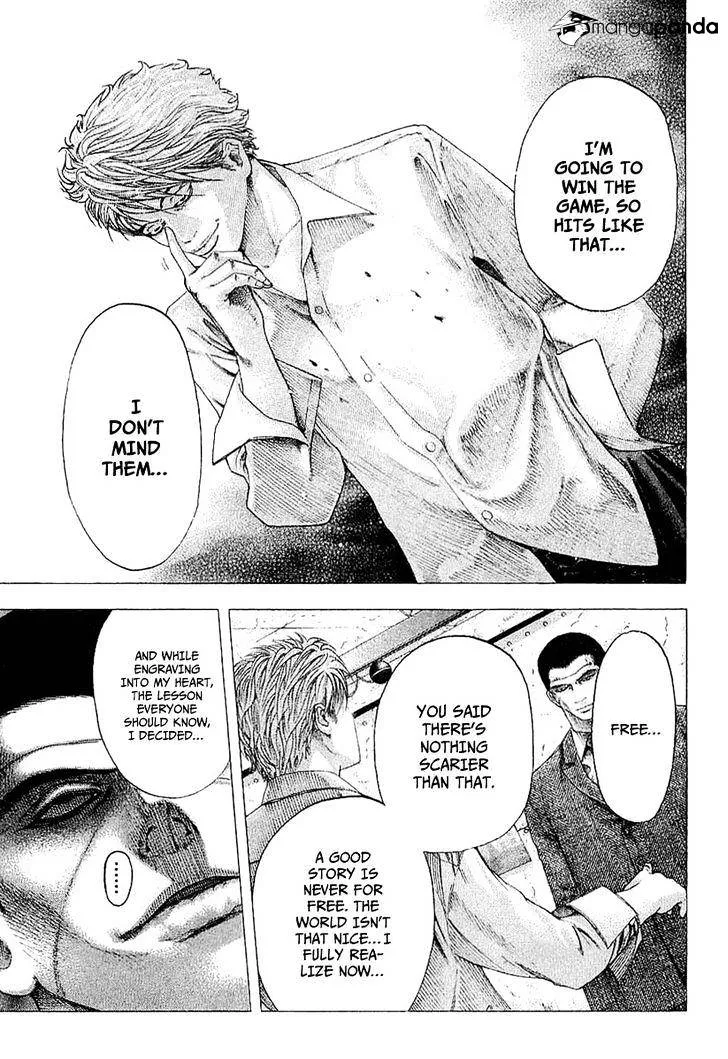 Read Usogui Manga Online