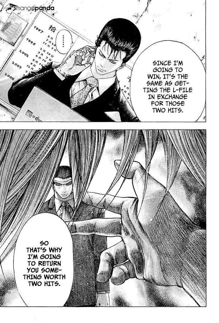 Read Usogui Manga Online