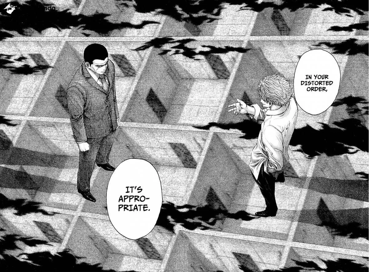 Read Usogui Manga Online