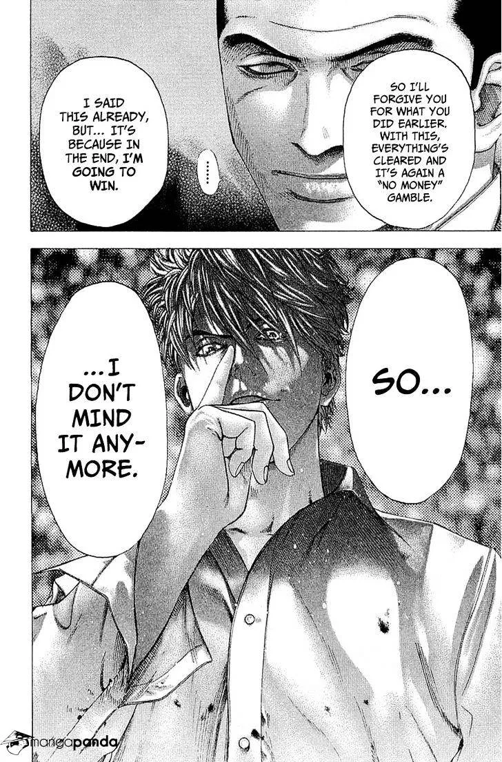 Read Usogui Manga Online