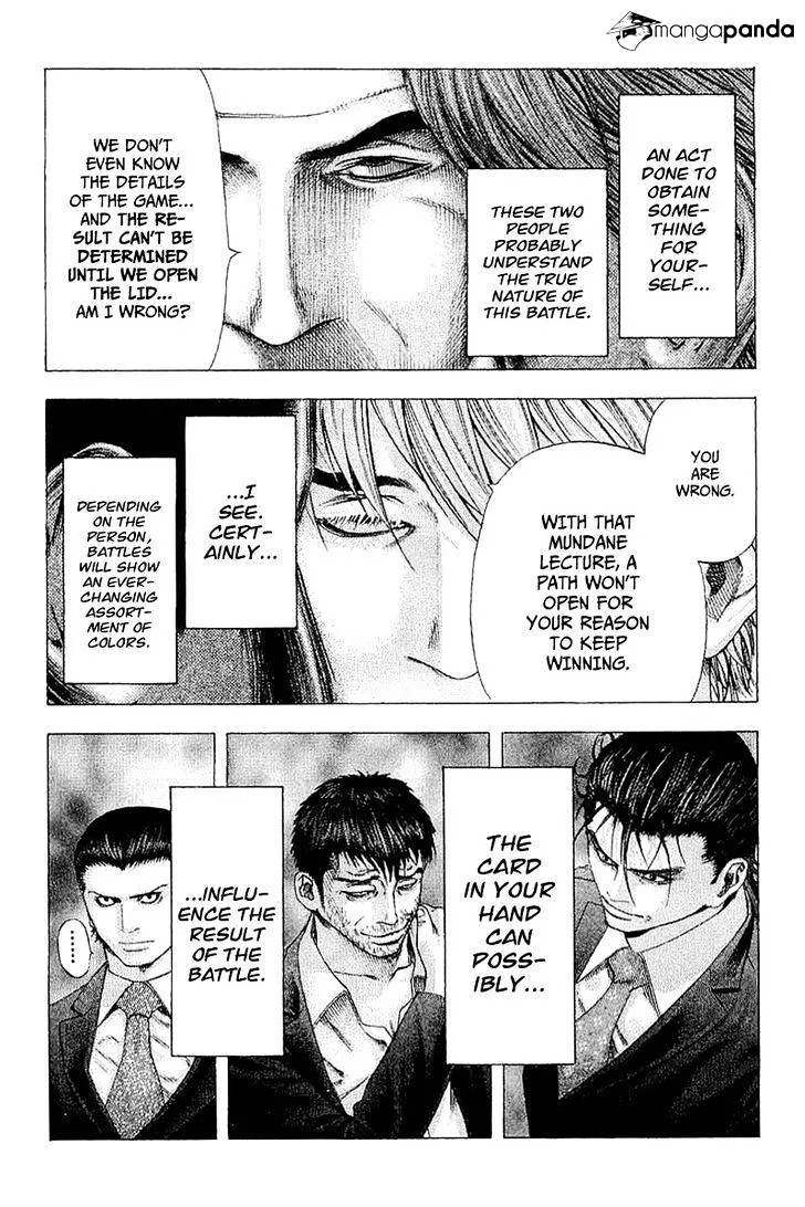 Read Usogui Manga Online