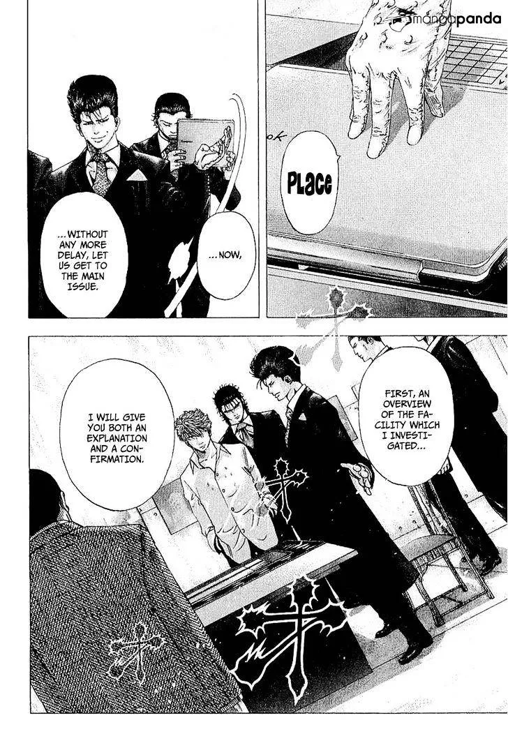 Read Usogui Manga Online
