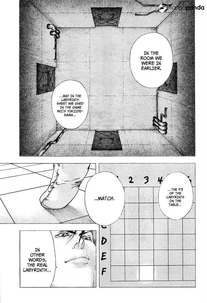 Read Usogui Manga Online