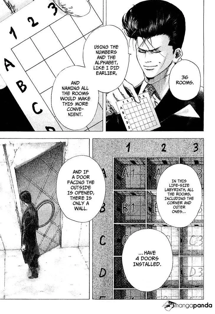 Read Usogui Manga Online