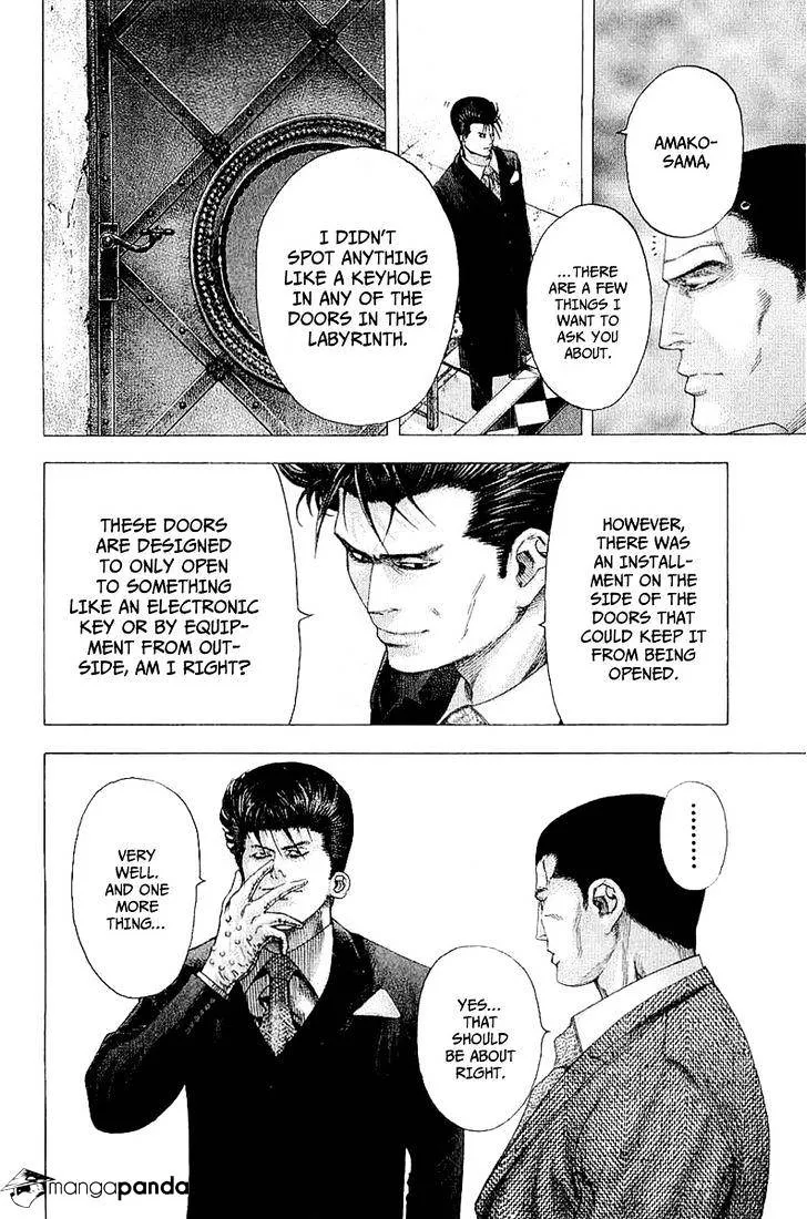 Read Usogui Manga Online