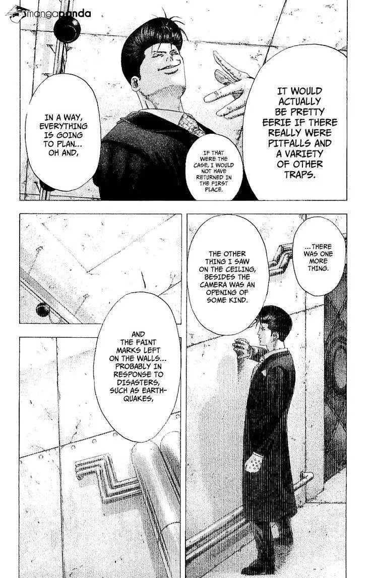 Read Usogui Manga Online
