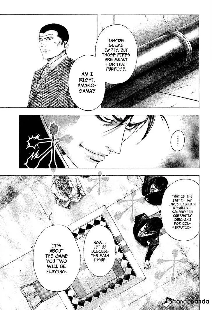 Read Usogui Manga Online