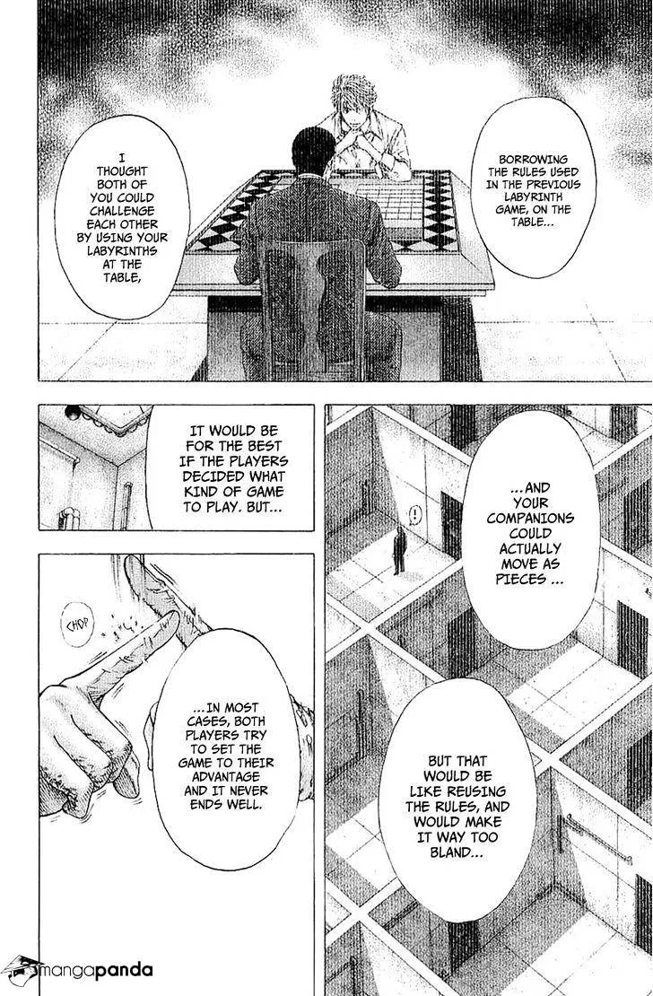 Read Usogui Manga Online