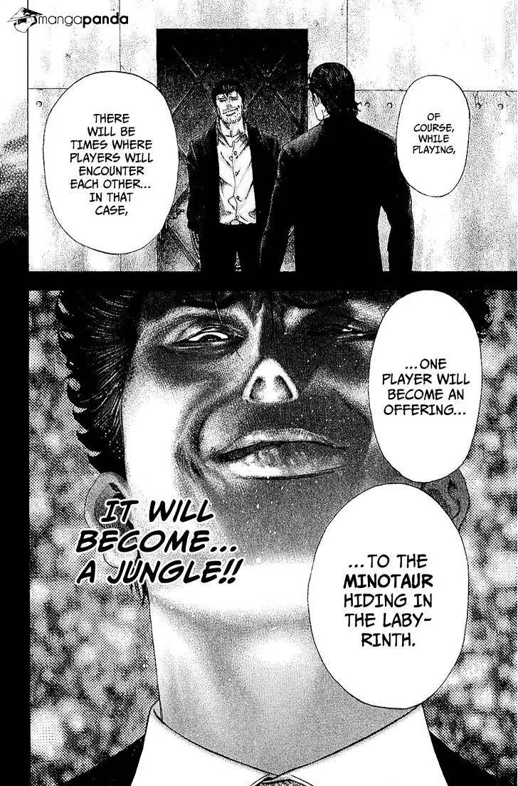 Read Usogui Manga Online