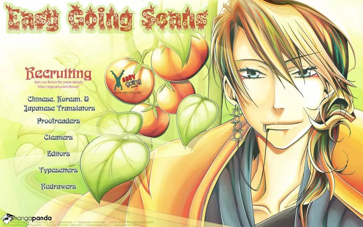 Read Usogui Manga Online