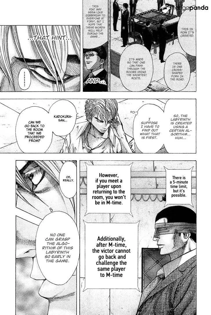 Read Usogui Manga Online